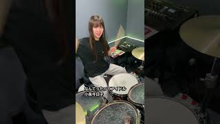 なんてったってアイドル/小泉今日子 ドラム叩いてみた みらんのドラム