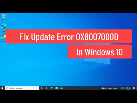 Vidéo: Erreur de composant d'extensibilité «Démarrer en un clic» Office 15, impossible d'installer Office 2013