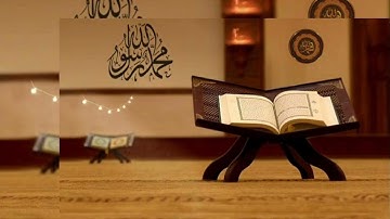 تلاوة عراقية مجودة تفوق الخيال الشيخ مجيد الفهداوي