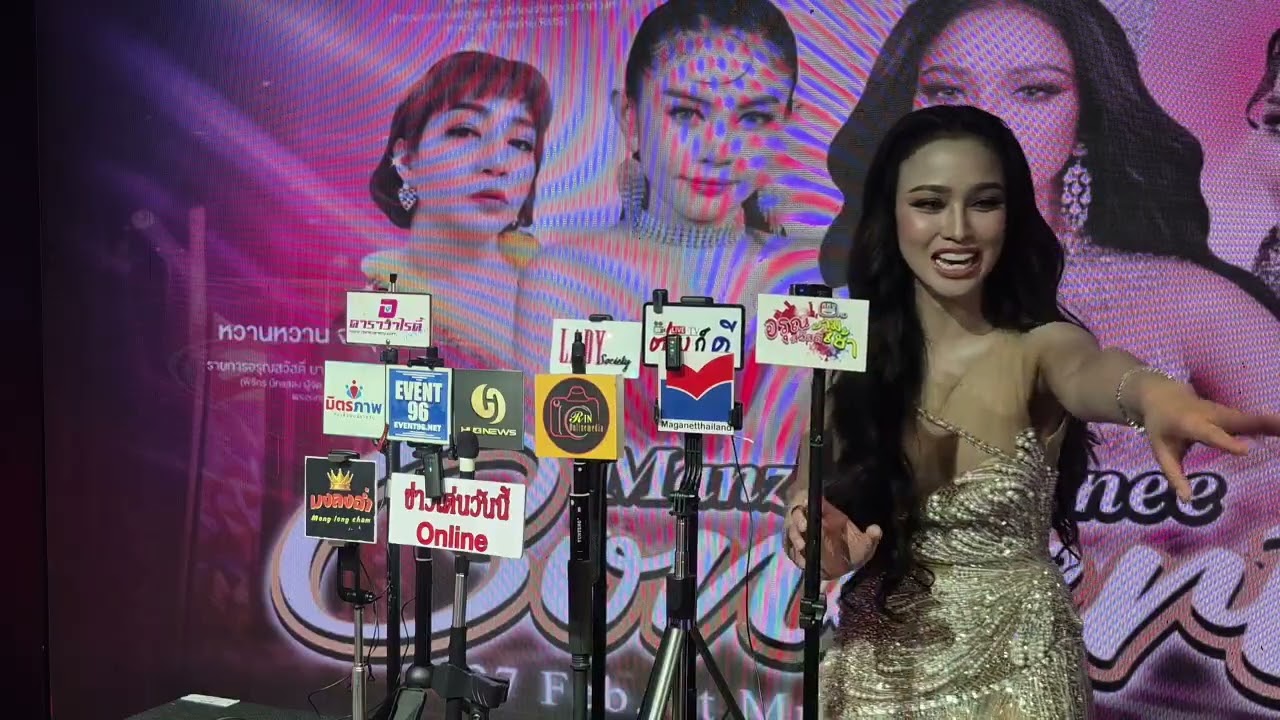 แหม่มซ่าส์ มาลินีเผยหลังจบ Conพร้อมปล่อย Teaser เพลงไม่ใช่บังเอิญ เล่าเบื้องหลัง MV ปล่อย 6 มีนานี้