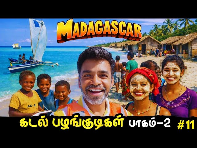 Original Title & Thumbnail