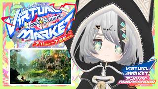 【夜の視聴者参加型予習 】公式アンバサダーと行く #v…