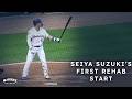 Seiya Suzuki game highlights: Chicago Cubs slugger makes first rehab start for Double-A Knoxville