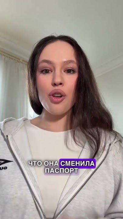 3008 музыка инстасамка. 3008 музыка инстасамка. Инстасамка lipsi ha. Инстасамка фото 2023. Джуси инстасамка 2021.