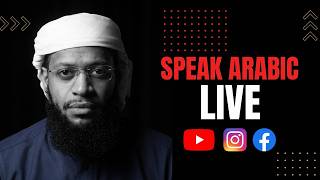 Learn Arabic Live: Watch Real Students Practice Arabic Conversation