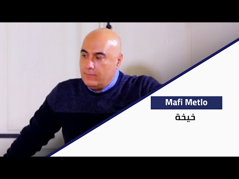    جايب صاحبتك عبيت مرتي بلشت حس حالي خيخة