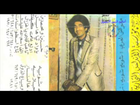 معوض العربي ادلع على كيفك 3  3 3 3 