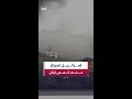 صحيفة "يديعوت أحرونوت": إسرائيل تحتل نحو 20% من لبنان بعد الحرب