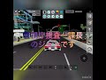 サイレンのID!