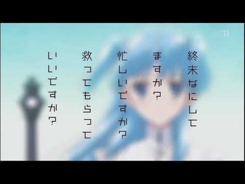 【OP差し替え】すかすか×NARUTO※要説明欄※