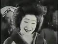 甲斐よしひろ「ミッドナイト・プラスワン」 映画「十字路」(1928)