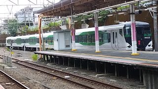 E257系 OM-52編成 臨時特急鎌倉号鎌倉行が東所沢駅1番線を通過するシーン