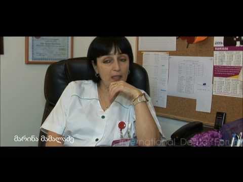 მილოცვა კოლეგებს