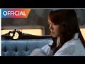 윤하 (Younha) - 내 마음이 뭐가 돼 (Wasted) MV