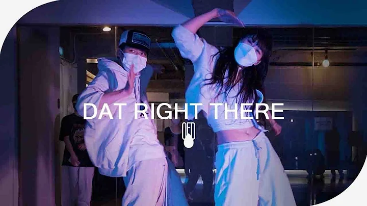 Summer Walker - Dat Right There l MINSEOK x LUSHER...