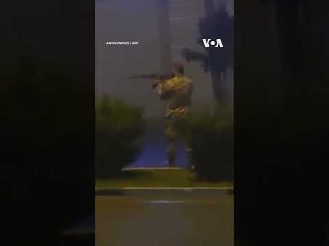 Man in Uniform Fires Rifle Amid Iranian Protests #shorts.