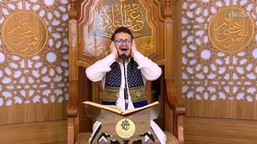 سورة النمل | القارئ محمد رضا الزبيدي | عرش التلاوة
