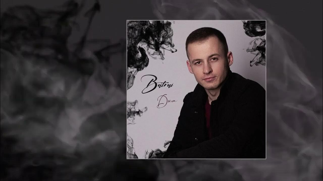 Для тебя (official video) 2022. А ты не вспомнишь никогда. Батрай. Батрай никогда. Батрай концерты 2022.