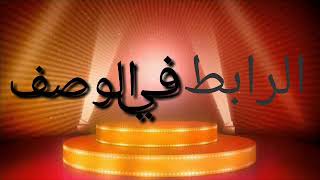 تنزيل لعبه Catchers مهكر برابط مباشر screenshot 1