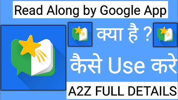 How to Use Read Along By Google App !! Read Along By Google App Kaise Use Kare