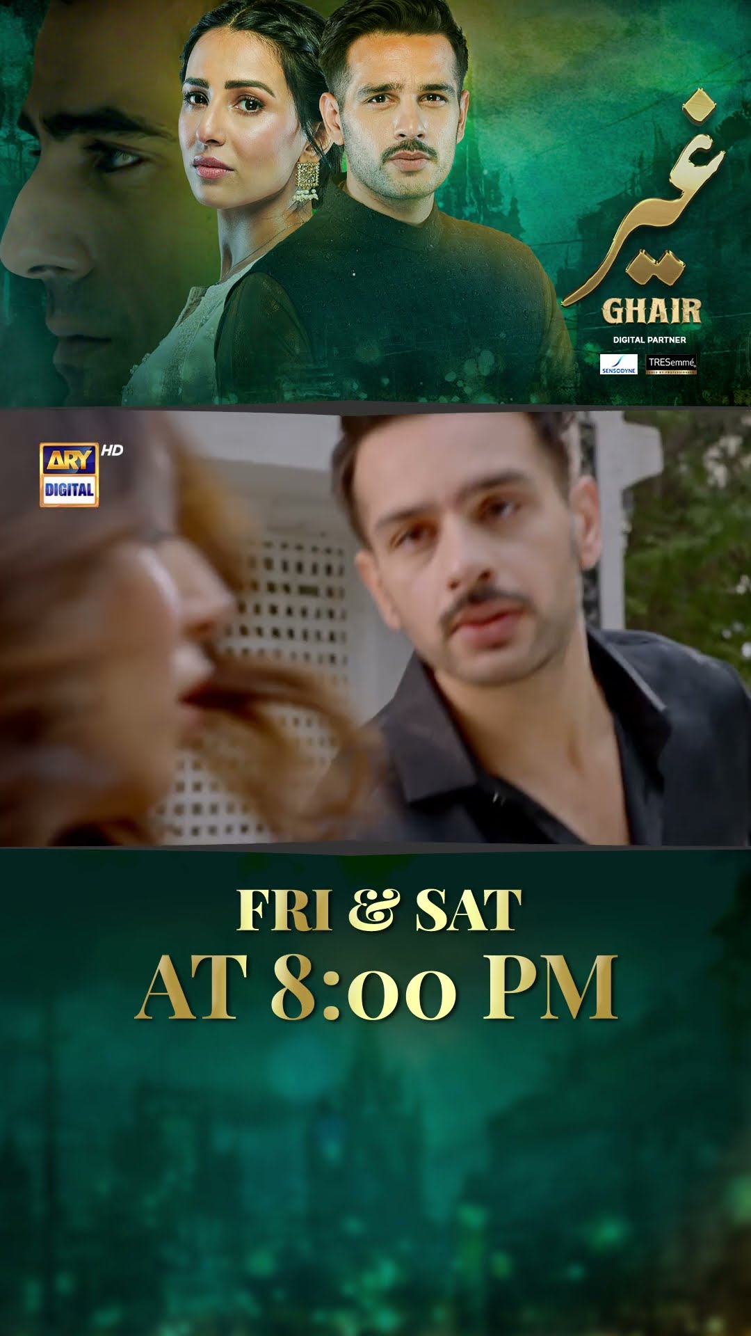 #ghair Upcoming Episode 35 | #usamakhan | #ushnashah | #shorts