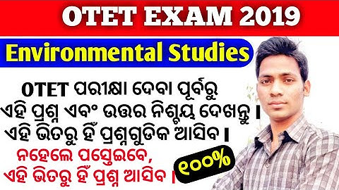 OTET environmental studies questions and answers !! Most important questions !! OTET Exam 2019 !!