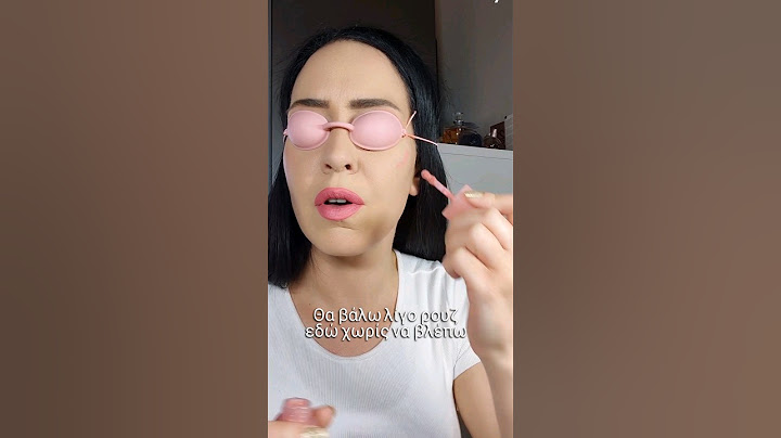 ρουζ με κλειστά μάτια #ρουζ #hudabeauty #μακιγιαζ #μακιγιάζ @Hudabeauty