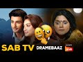 Sab tv dramebaaz  sas bahu shows   worst sony sab serials  telly lite
