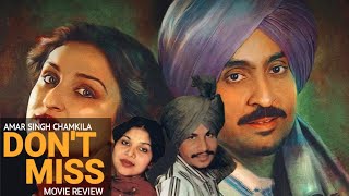 Amar Singh Chamkila Movie Review | CinemaPanti