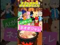 AIの歌 AIが作ったネオダジャレ。