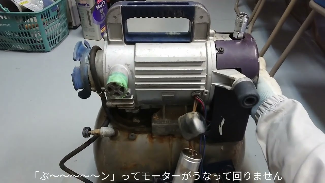 MAX AK-615P コンプレッサー【10843983】 MAX マックス 常圧コンプレッサー AK-615P(6)の中古 中古C傷汚れあり