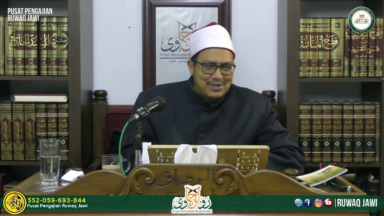 ٦١- بيان ما على المريد في ترك التزويج وفعله | المرشد الأمين للإمام الغزالي - الشيخ هشام الكامل