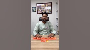 UP Board Result 2025 Out | UPMSP Result Out #rwa #upboardresult #upmsp