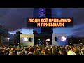 Красноярск. Караульная гора, Харе Кришна, день города