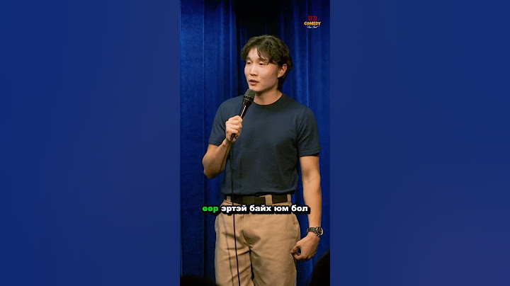 Баяраа - Хуучны дуунууд  #standupcomedy #standup #comedy #humor #humour #comedyclub #funny