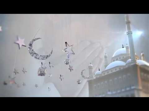 جورج وسوف اسماء الله الحسنى