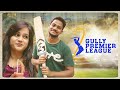Gully Premier League Episode - 2 | RCB VS MI | Shanmukh Jaswanth | Shivani Mahi | Infinitum Media