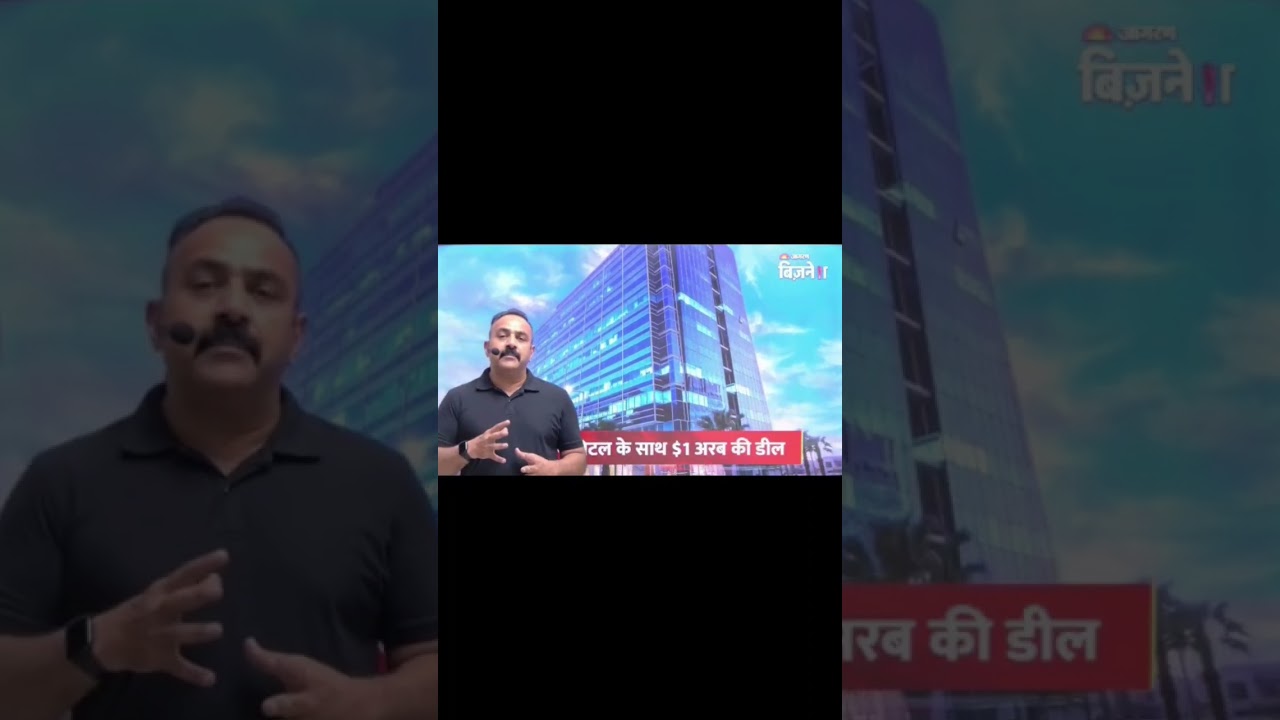 IHC invests $1B in Samman Capital 🚀 Profits may skyrocket 📈 