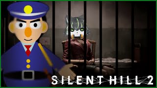 【SILENT HILL 2】刑務所の寒さは大変厳しく、今はただ春を待つばかりです 【獲名取ビスト / Vtuber / ネタバレあり / PS5】
