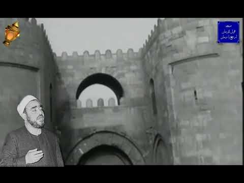 وداعا أيها الشهر الحبيب الشيخ سيد النقشبندي
