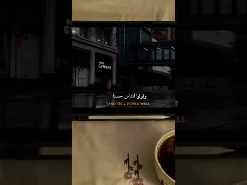 يبقى الذكر والاثر اكسبلور