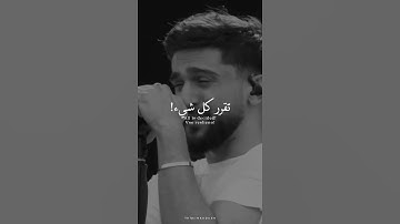 اغنية روسية حزينة  JONY - Титры | لا تتصل بي أنا لا أحب لفترة طويلة 🖤