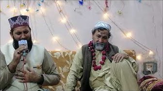 Muhammad Waqar Chishti part 1 2021 latest naat bokhari brothers