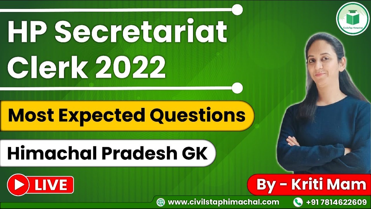 HP Secretariat Clerk 2022 | Most Expected Questions | Himachal Pradesh GK | By Kriti mam