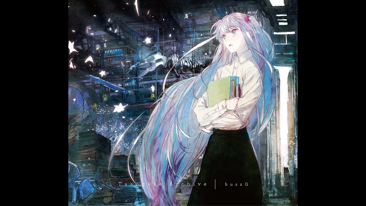 F9 - オリオンの夢 (Dream of orion)