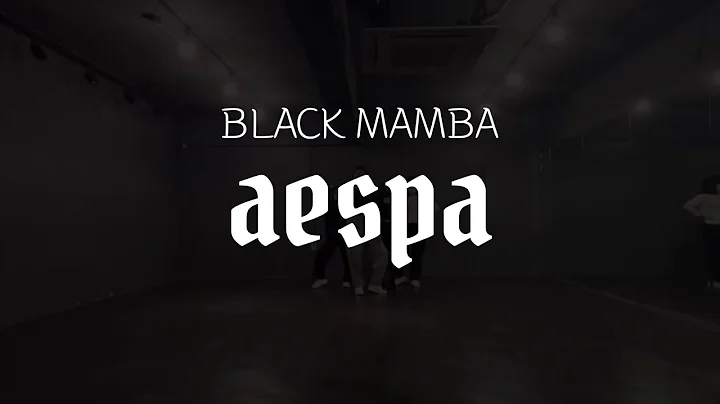 Black mamba - aespa(Cover by. OMG PROJECT) 안무 거울모드(Dance practice mirror mode)
