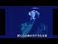EXILE第1章お気に入りライブシーン映像を少しずつ集めました❗