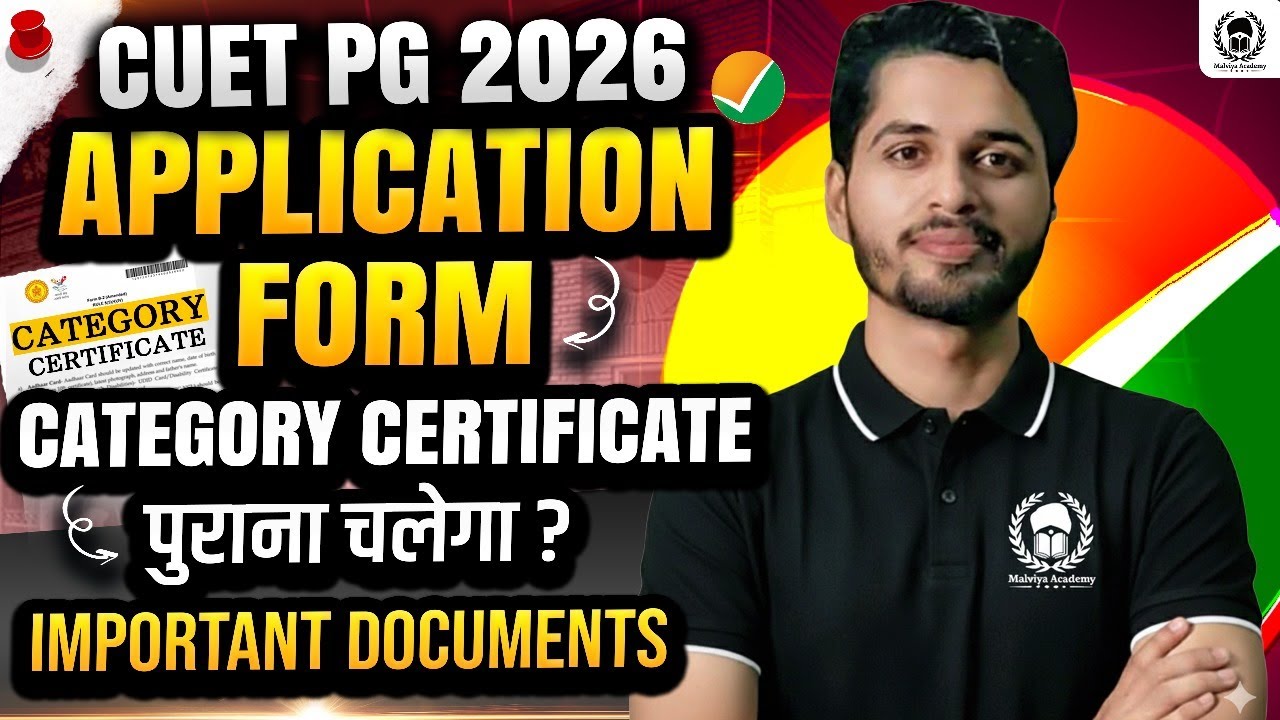 Category certificate पुराना चलेगा ? cuet pg 2026 form filling important documents | Vaibhav Sir