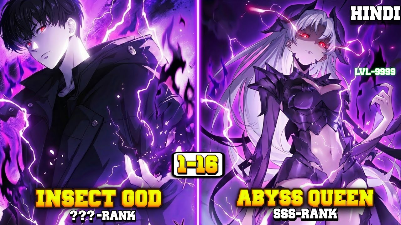 [1-16] The Rise of the Overlord of Insects Who Builds an Unstoppable Swarm | Manga Explanation