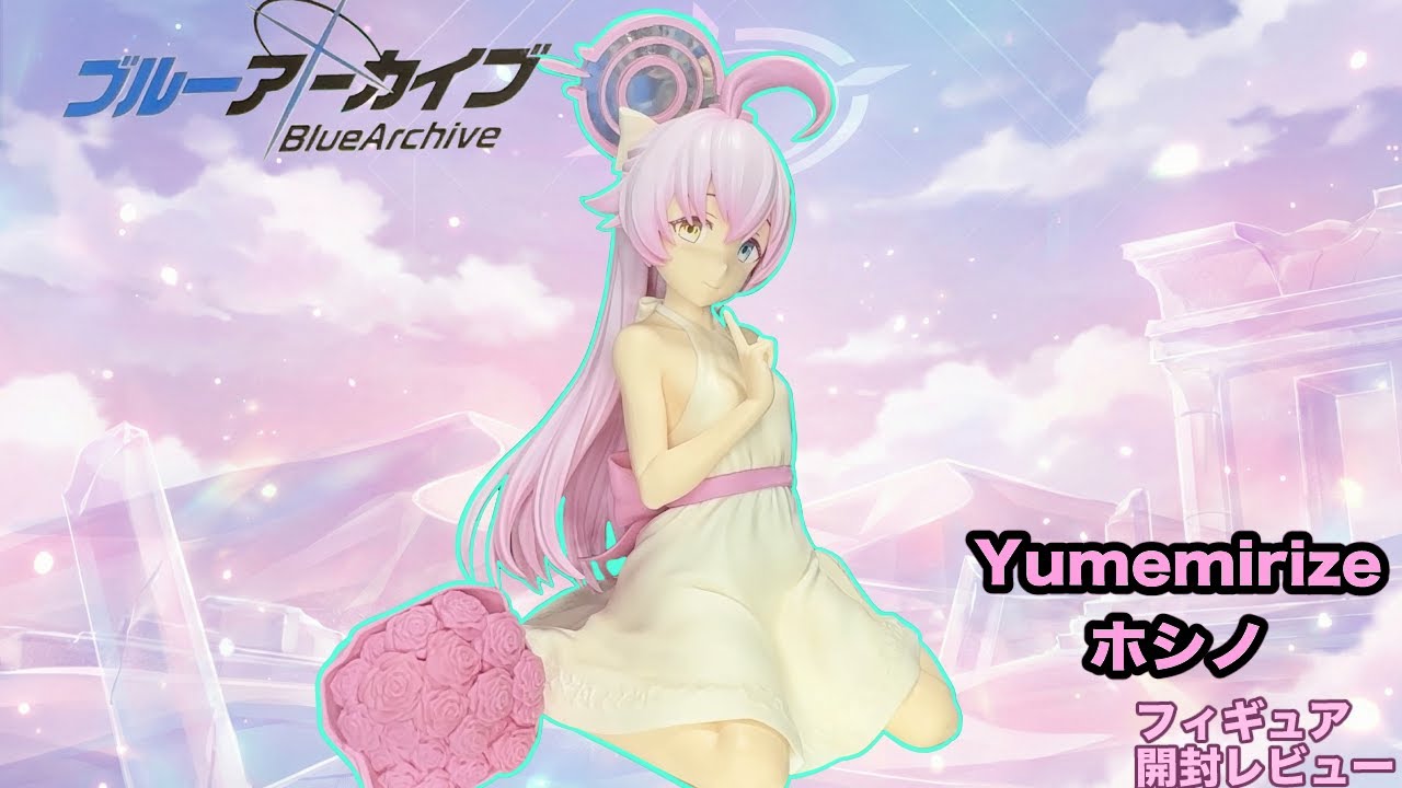 Blue Archive] Takanashi Hoshino figure unboxing review! From